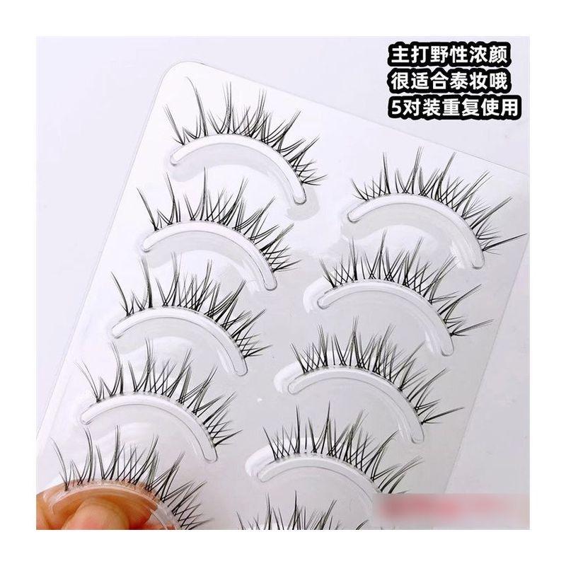 Mogugu - Falsche Wimpern