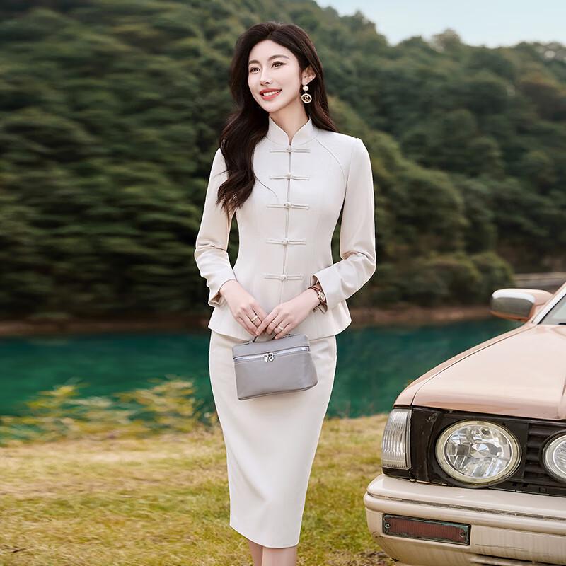 Troloman Women's Chinese Style Blazer & Skirt Set
