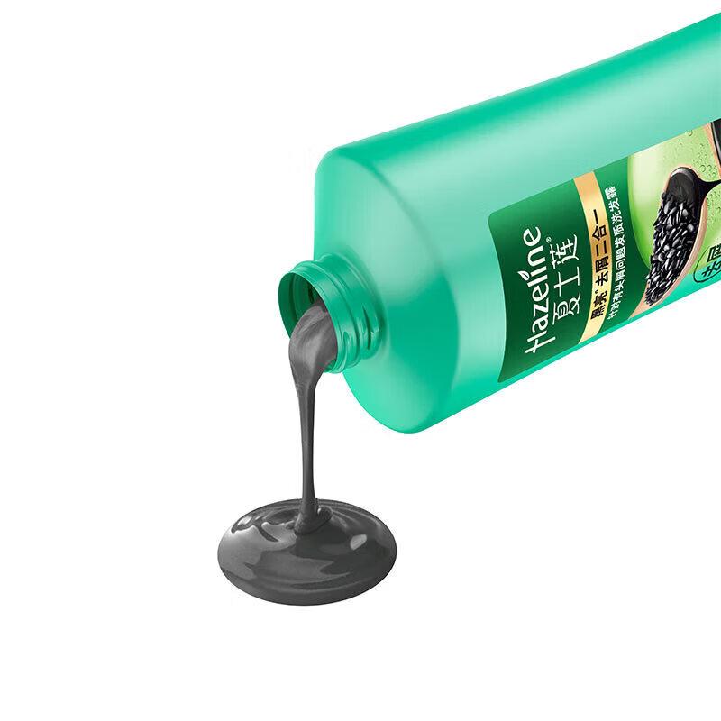 Sunsilk Black & Shiny Nourishing Anti-Dandruff Shampoo
