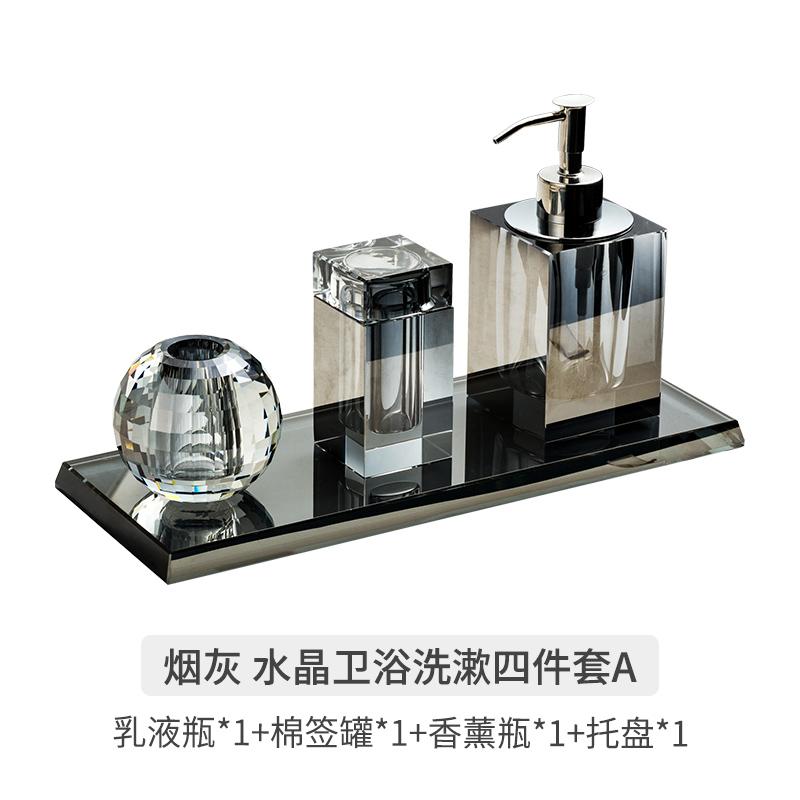 Luxury Crystal Glass Soap Dispenser Bottle Bathroom Shampoo Refill Bottle Hotel Toothpick Holder Soap Dish Pump Lotion Bottle