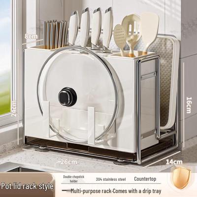 Magnetic Multifunctional Kitchen Storage Rack