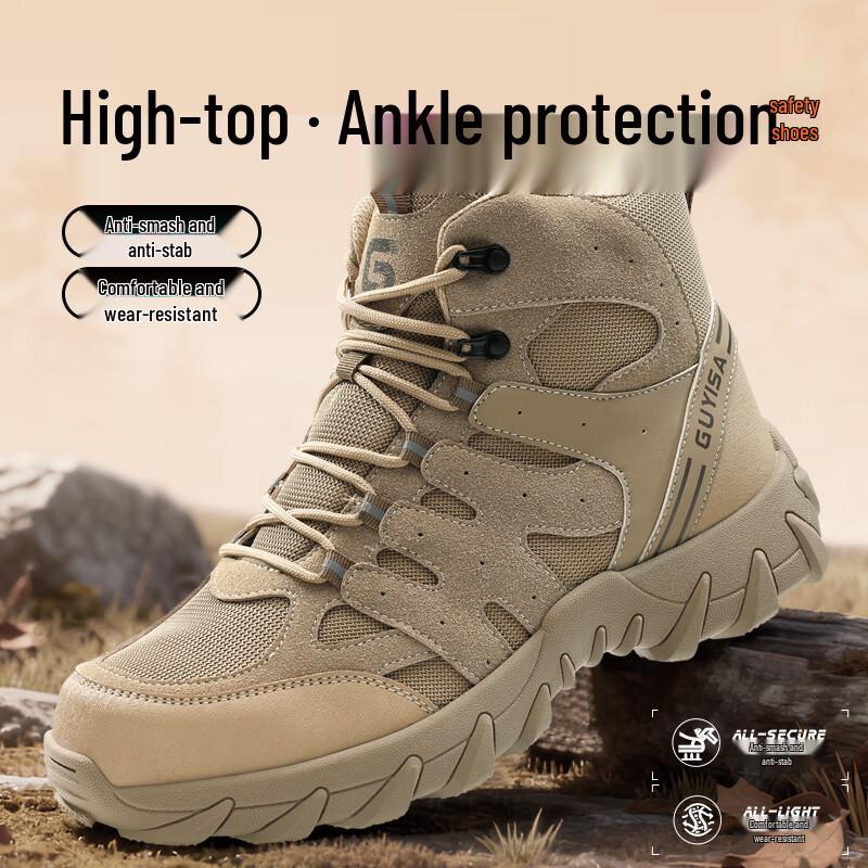 GUYISA Men s High-Top Steel-Toe Safety Boots EU 40