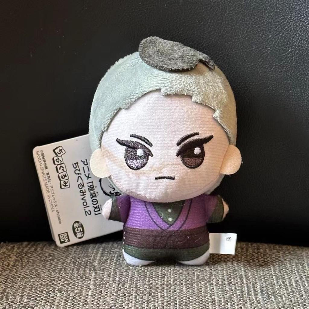 Mini Plush Doll 10cm Demon Slayer: Kimetsu No Yaiba Kamado Tanjirou Cosplay Cute Soft Stuffed Toy