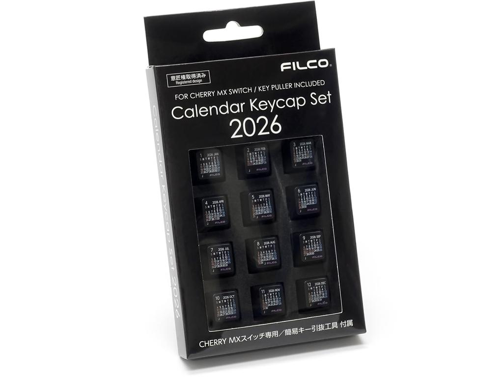 FILCO 2026 Calendar Keycap Set (2026 + January 2027), 13-Key Set with Key Puller, Top-Printed with Japanese Holidays, Black, FC2026JTB