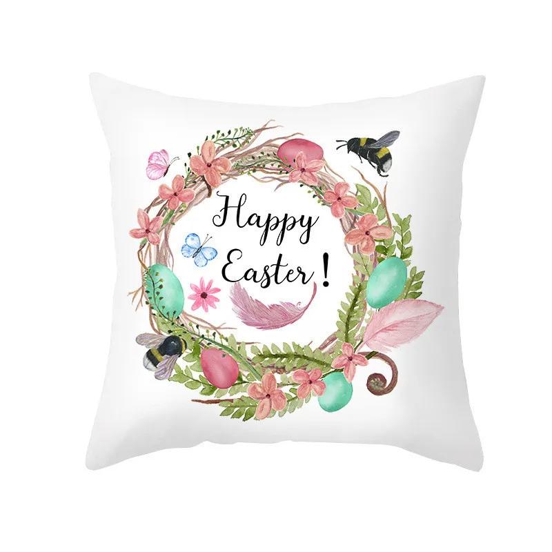 Easter Series Decorative Pillowcases, Easter Eggs, Rabbit Pillowcases, Happy Easter Home Decorations