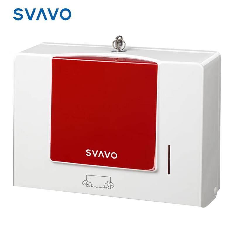 Ruiwo No-Drill Wall-Mounted Tissue Box VX786