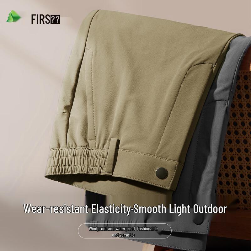 

Shanshan Men s Business Casual Stretch Wrinkle-Resistant Trousers L