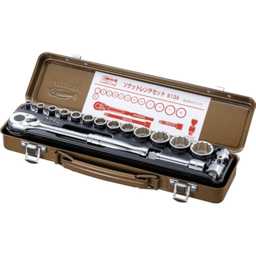 Lobtex (shrimp) socket wrench set 913A