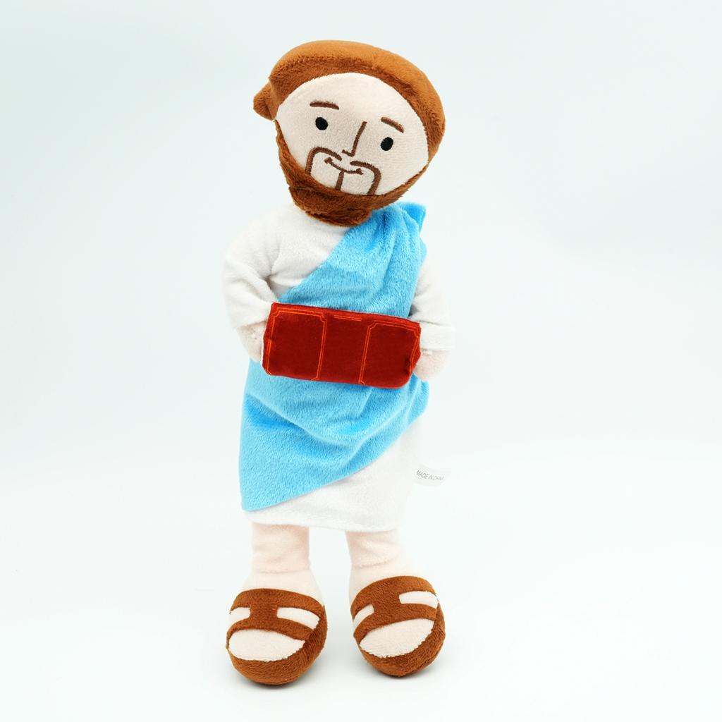 TreasuringU Neue Jesus Plüschpuppe Cartoon Maria Stofftier Weiches Araber Plüschtier Heimdekoration Kindertag Geschenk