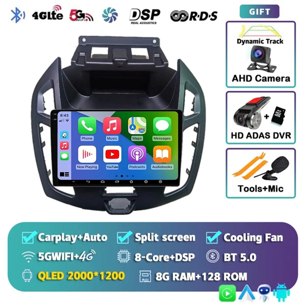 9" Radio Android 14 Audio For FORD TRANSIT Connect 2014 2015 CarPlay WITSON Multimídia Automotivo GPS WIFI DSP Car Stereo 2Din