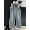 Girls Stamping Jeans Spring Autumn Children's Loose Straight Leg Pants Korean Version Girl Wide Leg Pants