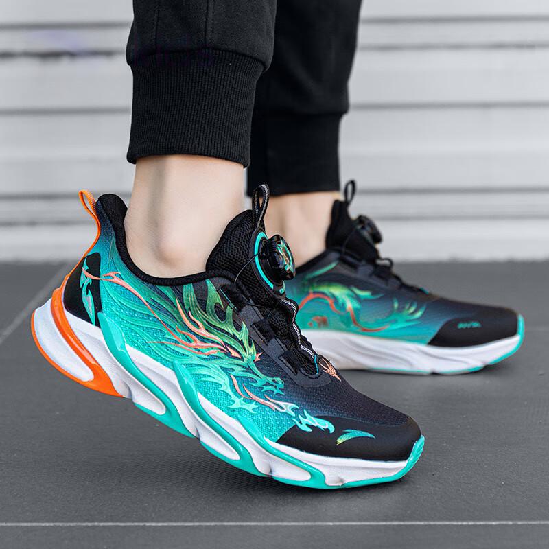 Anta Childrens Red Flame Non-Slip Anti-Kick Shock Absorbing Wear-Resistant Low-Top Running Shoes Kids sneaker Green 312415511H-1