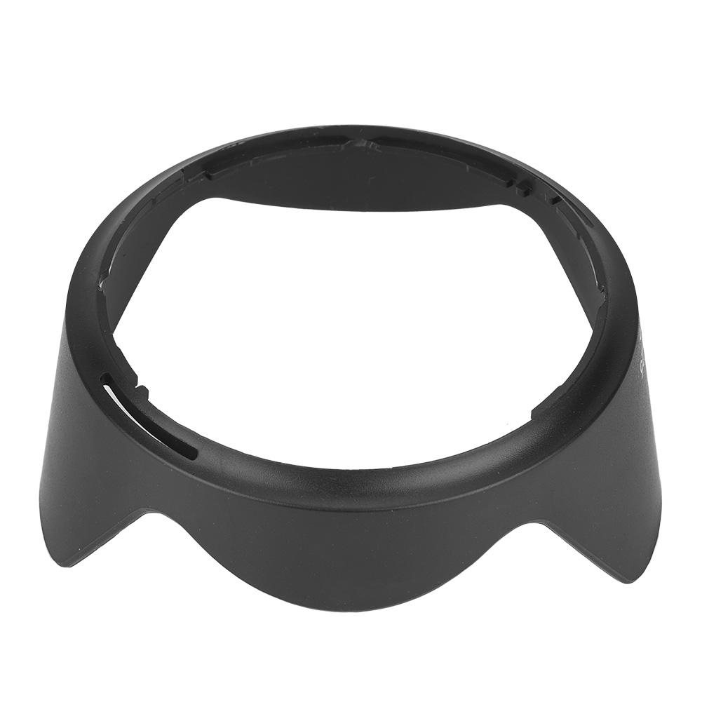 HB 25 ABS Mount Lens Hood Replacement for Nikon AF S VR ED 24 120mm F 3.5 5.6 Lens