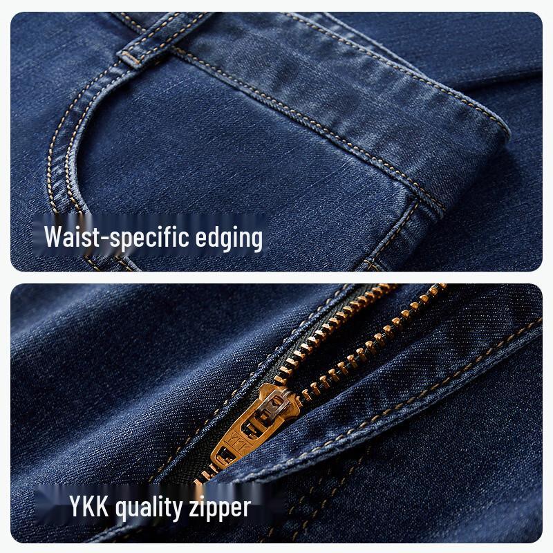 Hongdou Men's Lightweight Stretch Straight-Leg Jeans