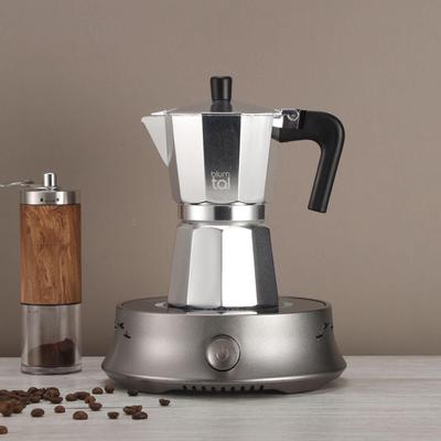Cafeteira Moka Alemã Ligeiramente Defeituosa - Cafeteira Italiana de Café Expresso
