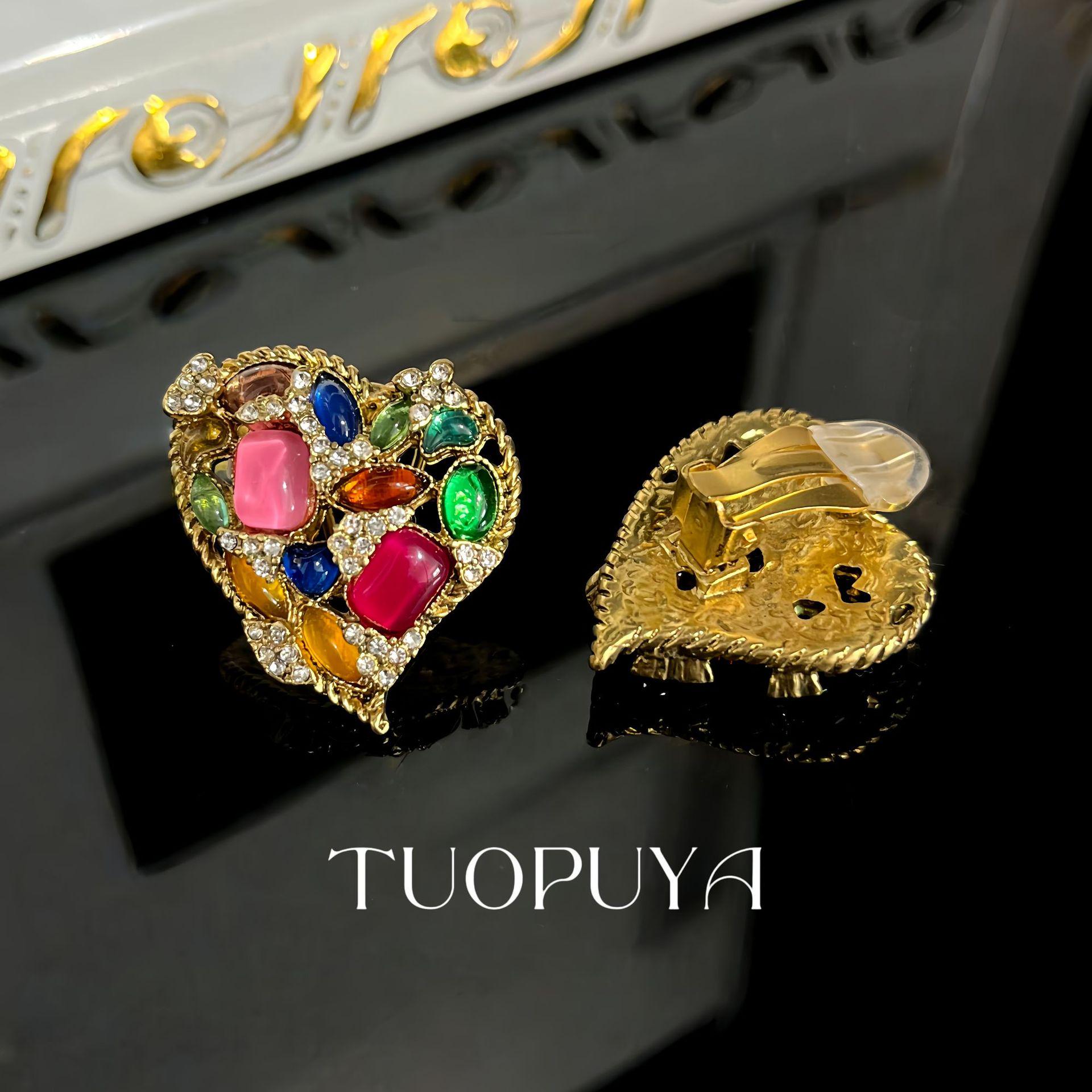 Exquisite Colorful Heart Symmetrical Stud Earrings