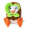 Center Original 723 Plush Toy Fit Fukuslow Pokémon Pokémon