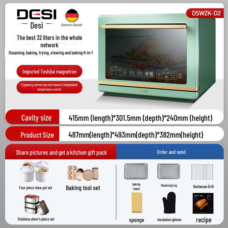 Smart Multifunctional Steaming & Baking Machine: Large-Capacity Electric Fryer & Microwave Oven