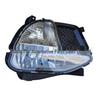 Front Fog Light for SsangYong Rexton (New Model) - 8320132500 / 8320232500