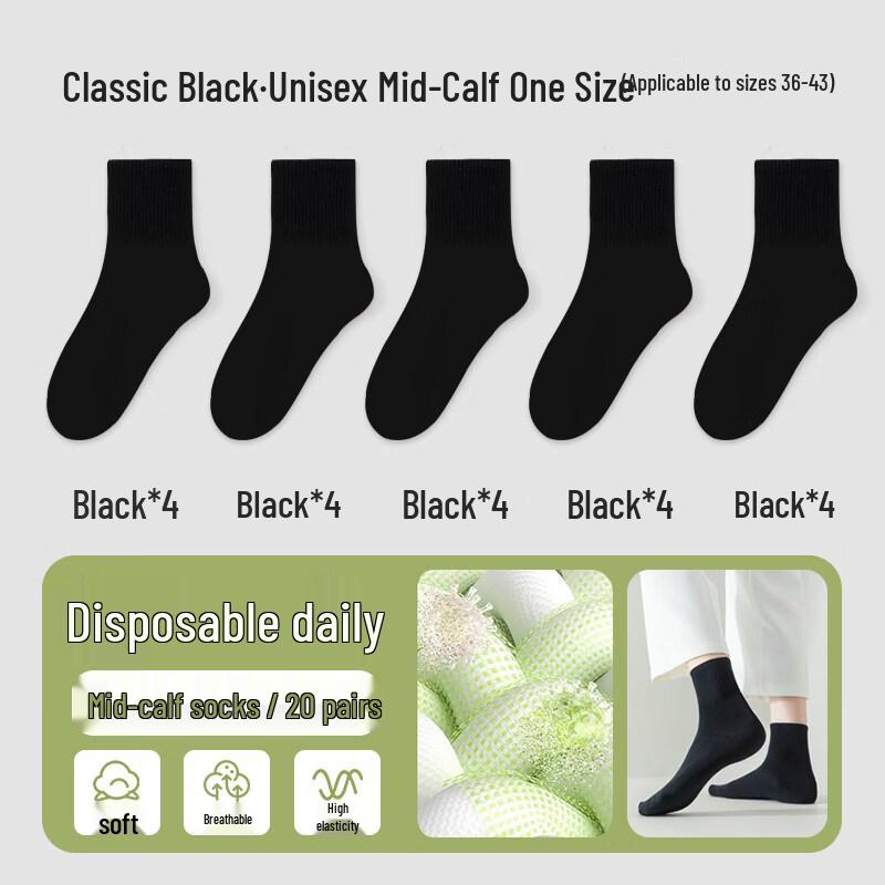 Kashicong Unisex Disposable Cotton Socks