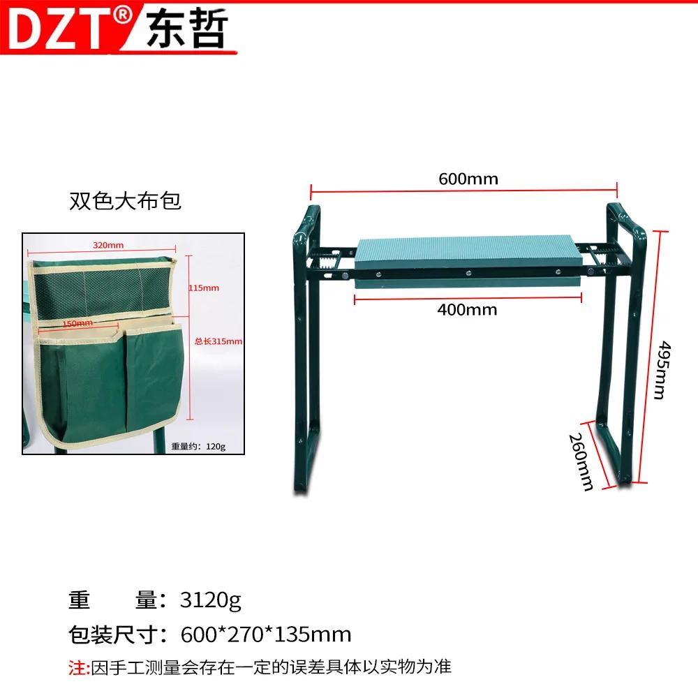 Garden Kneeling Stool with Tool Kit Two Users Outside Sponge Anti-slip Folding Stool Garden Hardware Tools