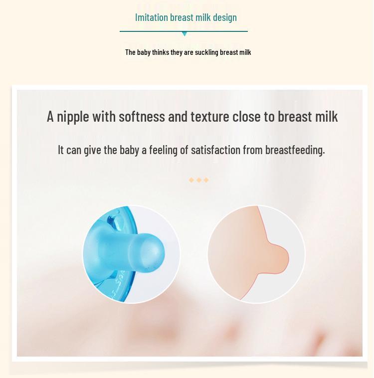 Baby Doll Plush Animal Silicone Pacifier Toy