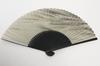 handcrafted by a Kyoto with fan case and paper box wave [Hasegawa] Men's Kyoto-style fan, artisan, (triangular pattern)