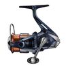 SHIMANO Spinning Reel 26 Nasky C2000SHG