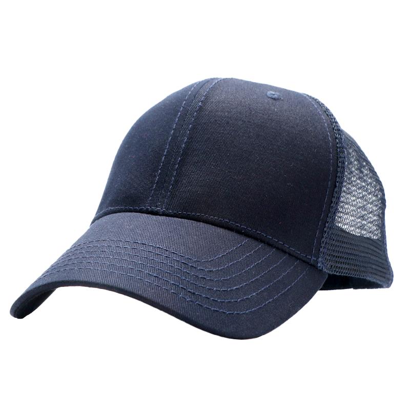 

1 шт. бейсболка летняя однотонная регулируемая для взрослых спортивная от солнца хлопок мужская темно-синий