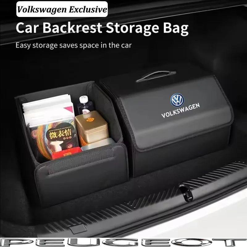 Car Trunk Storage Box Organizer Stowing Tidying Container Bag For VW Scirocco Jetta Beetle Golf Passat B6 Polo Tiguan CC Hub Cap