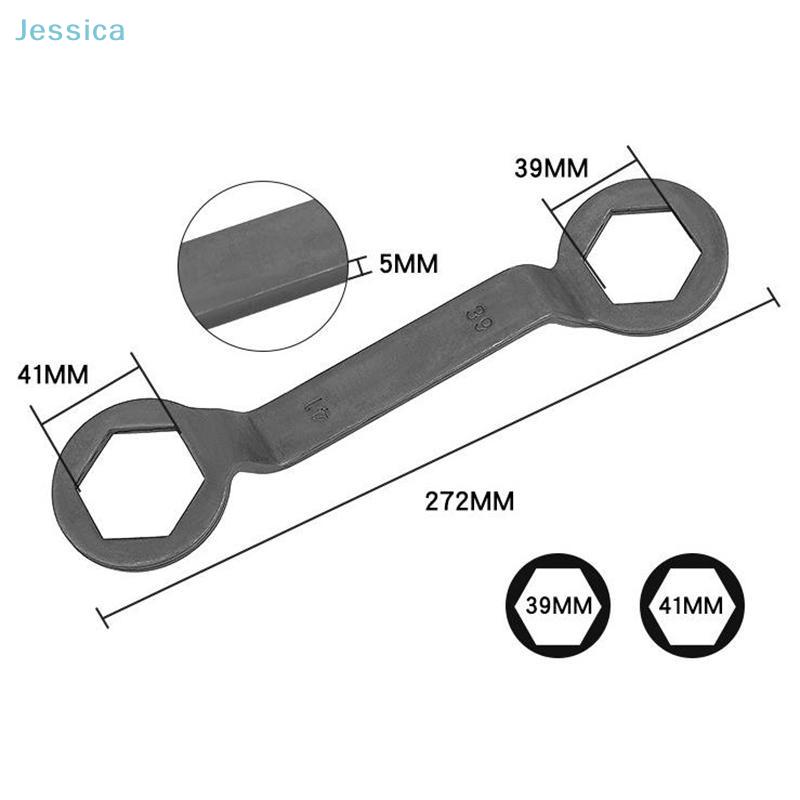 3941Mm Double-Head Hexagonal Wrench Motorcycle Clutch Removal Wrench Tool