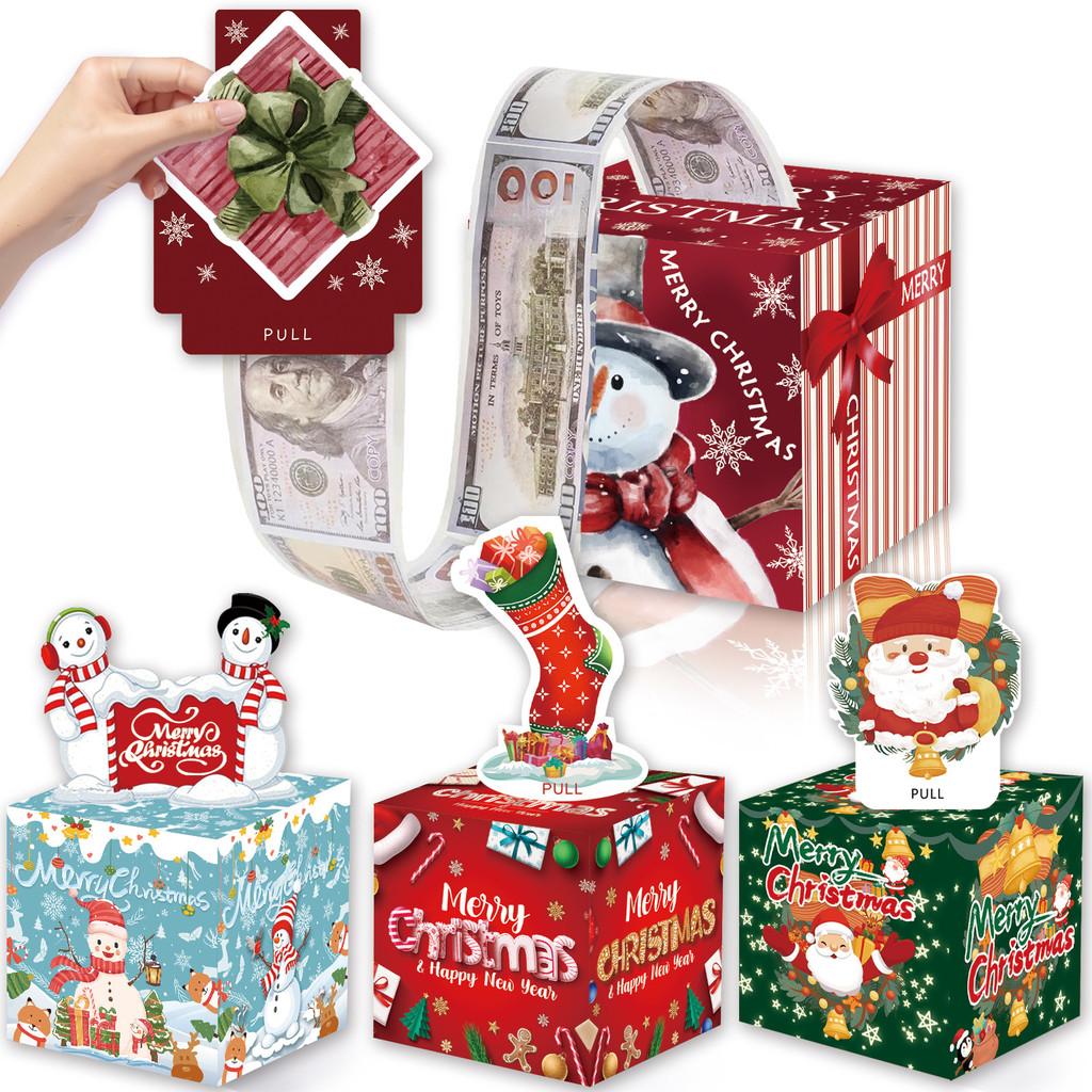 Themed Pattern Christmas Paper Box Set Holiday Decoration Props For Gift