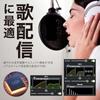 Yamaha (YAMAHA) live streaming mixer 3 channel black AG03MK2 B