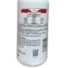 Sulei Hydrating Shower Gel