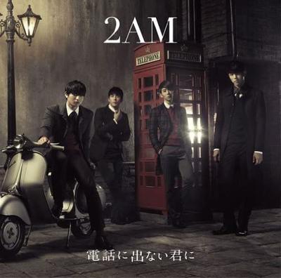 Musikalbum