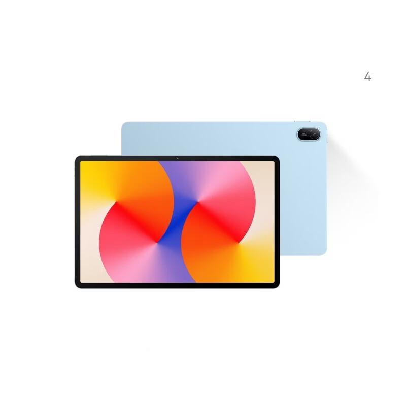 

Huawei MatePad SE 11-inch 2024 Tablet (CN version)