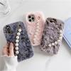 Pearl Plush Bracelet Phone Case for iPhone 13-15 Pro Max - Autumn/Winter Warmth