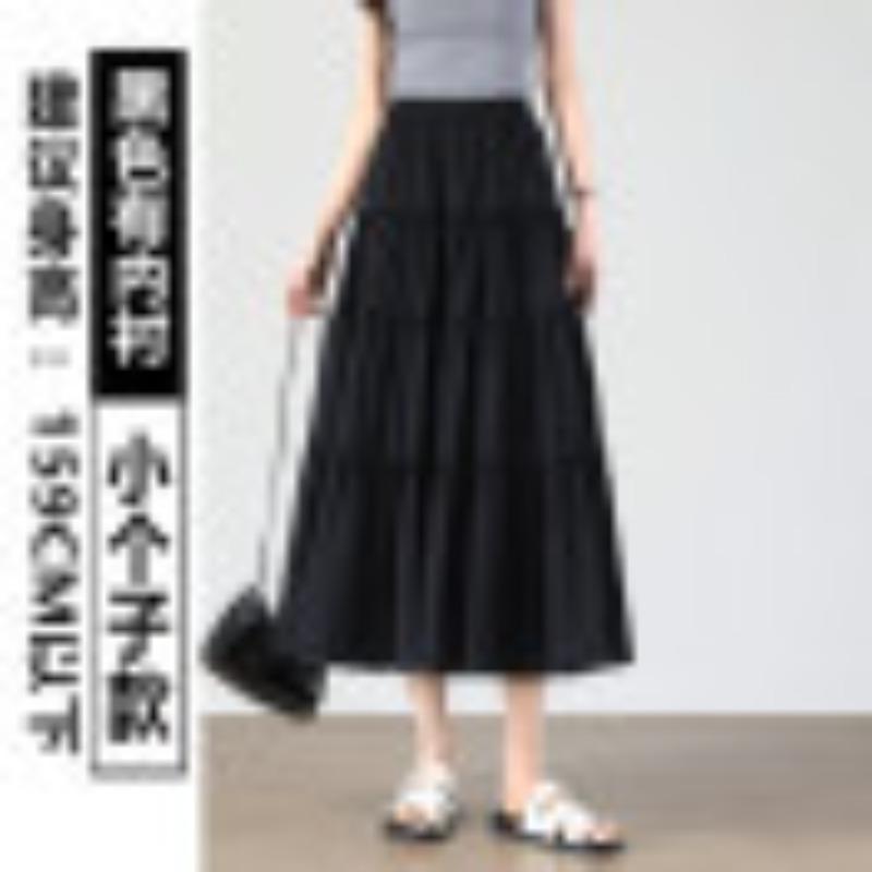 New high-waisted and thin design skirt women s summer thin fungus edge A-word length S