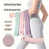 Non-Slip Woven Elastic Glute Resistance Band