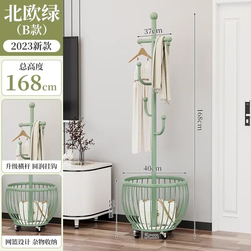 Modern Bedroom Coat Racks Floor Hanger Light Luxury Wrought Iron Living Room Removable Dirty Clothes Basket Simple Storage Rack