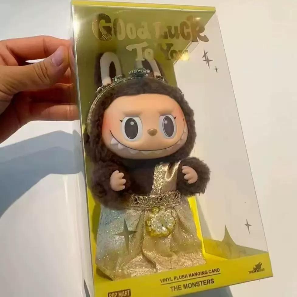Labubu Thailand Limited Labubu Good Luck To You Vinyl Blind Box Handbag Bag Pendant Key Chain Decoration Girl Toy Gift