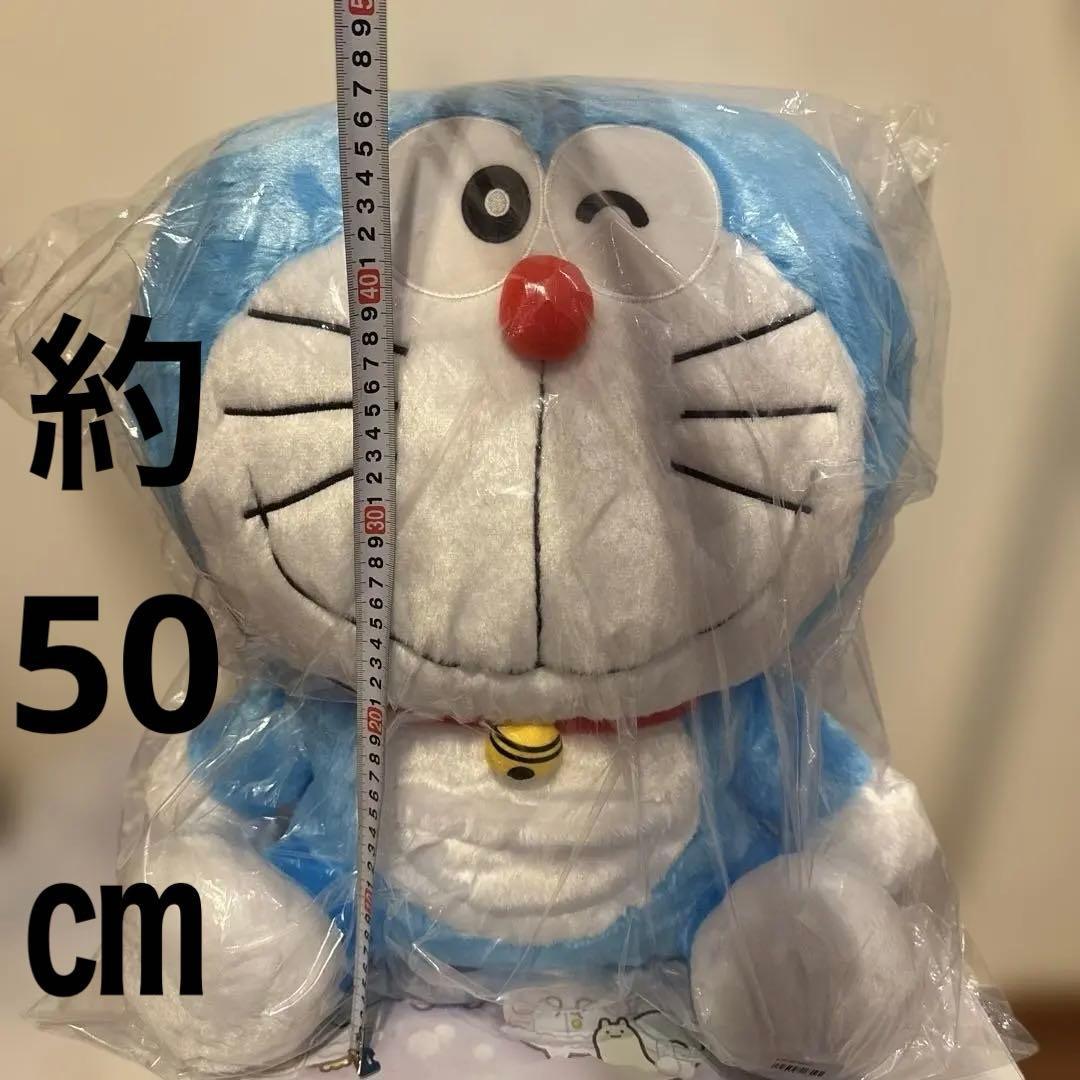 Doraemon Grande stuffed toy approximately 50cm unused