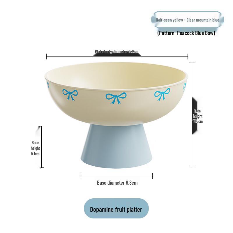 ZISIZ Heart-Shaped Fruit & Snack Plate