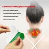 12PCS Wormwood Neck Patch Pain Relief Patches Chinese Herbal Medical Plaster Muscle Joint Stickers