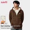 Baleno Men's Fleece Hooded Zip-Up Jacket