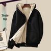Plus Size Women's Fleece Lined Hooded Jacket & Sportswear Set - Autumn/Winter Korean Style