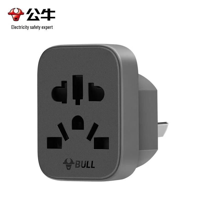 BULL Universal Power Adapter Plug
