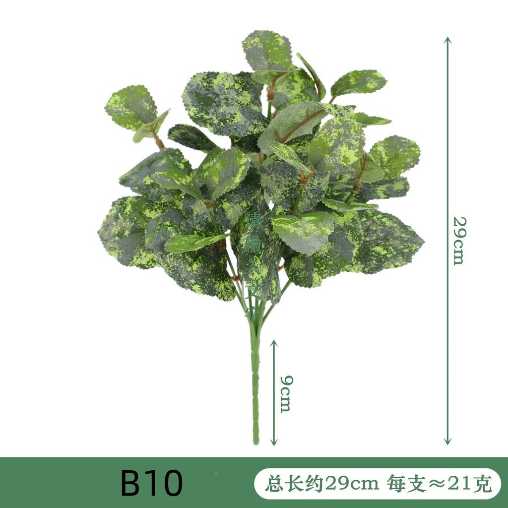 Artificial Plant Desktop Decoration Fake Green Plant Accessories Plastic Flowers Outdoor Decoration Wedding Venue Layout