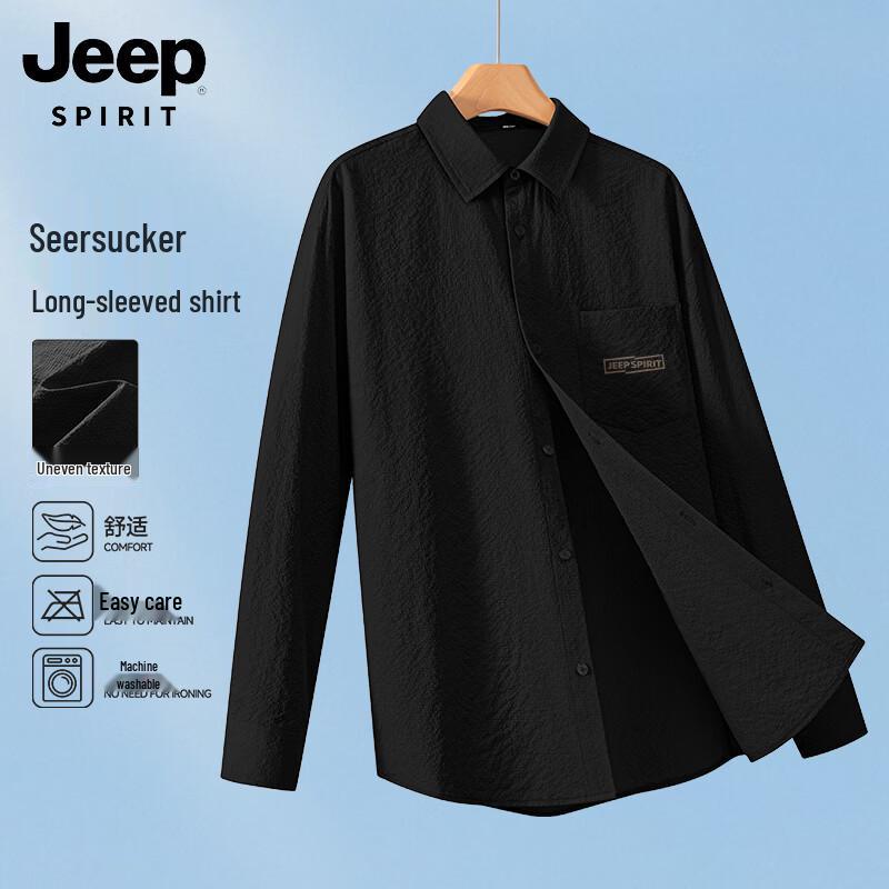 JEEP SPIRIT Men s Relaxed Fit Long Sleeve Casual Shirt 3XL