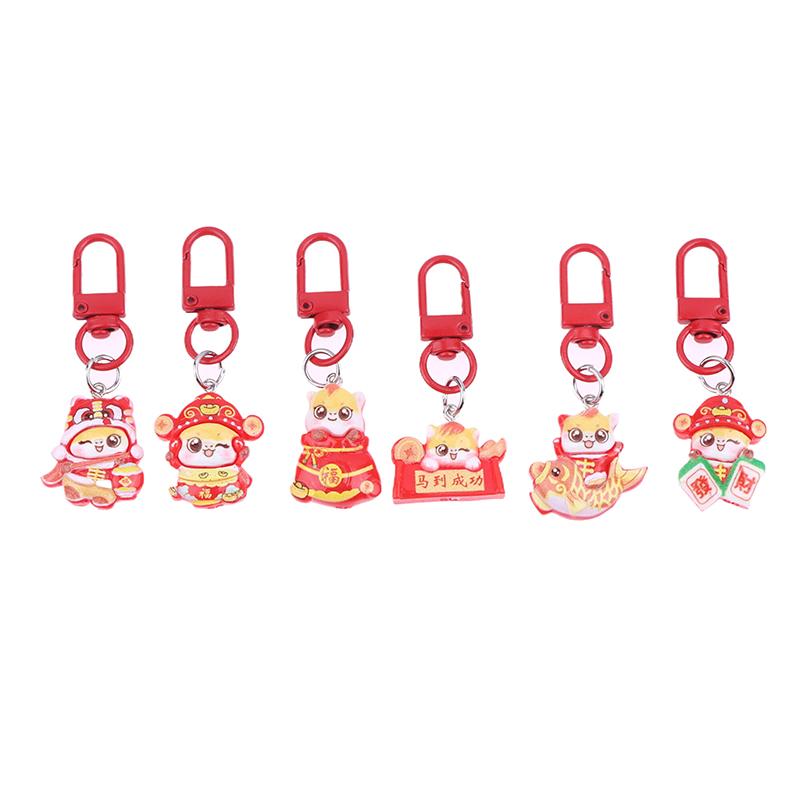 Cute Spring Festival Horse Keychain Lucky Wealth 2026 Year Pendant Chinese Style Resin Horse Key Ring Bag Pendant